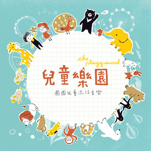 ㊙️羞羞视频免费看网站
