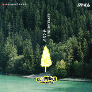 ㊙️羞羞视频免费看网站
